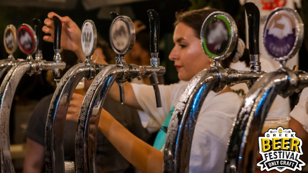 Beer Festival